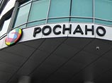 Бывшему зампреду правления "Роснано" заочно предъявили обвинения Бывшему зампреду правления "Роснано" заочно предъявили обвинения