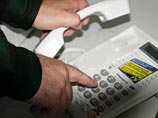 По словам представителя МВД, около 16:00 в дежурную часть поступила информация о том, что в детский сад на Сортавальской улице в Петрозаводске позвонил неизвестный По словам представителя МВД, около 16:00 в дежурную часть поступила информация о том, что в детский сад на Сортавальской улице в Петрозаводске позвонил неизвестный