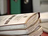 Против воспитательницы уральского детсада, порвавшей ухо ребенку, завели уголовное дело Против воспитательницы уральского детсада, порвавшей ухо ребенку, завели уголовное дело