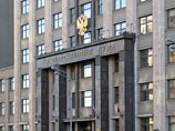 В Госдуму внесен законопроект, содействующий внедрению исламского банкинга В Госдуму внесен законопроект, содействующий внедрению исламского банкинга