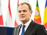 Туск представил Великобритании проект соглашения по реформированию Евросоюза Туск представил Великобритании проект соглашения по реформированию Евросоюза