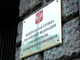 В Томске задержали организаторов конкурса на "лучшее сочинение" о наркотиках В Томске задержали организаторов конкурса на "лучшее сочинение" о наркотиках