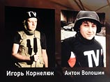 Суд разрешил привлечь следователя по делу Савченко в качестве свидетеля защиты Суд разрешил привлечь следователя по делу Савченко в качестве свидетеля защиты