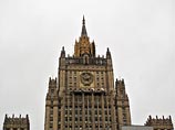 РФ обеспокоена предстоящим запуском спутника, о котором объявила Северная Корея РФ обеспокоена предстоящим запуском спутника, о котором объявила Северная Корея