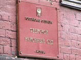 В Москве суд арестовал экс-главу "Анталбанка" по подозрению в хищении более 30 млрд рублей