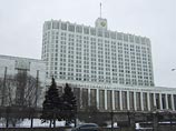 "Коммерсант": почему правительство продлило сроки работы над антикризисным планом "Коммерсант": почему правительство продлило сроки работы над антикризисным планом