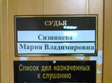 Суд объявил в розыск активистку Калмыкову, обвиняемую в неоднократных нарушениях на митингах Суд объявил в розыск активистку Калмыкову, обвиняемую в неоднократных нарушениях на митингах