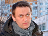 ФБК представил черный список чиновников, которые "организовывали политрепрессии" ФБК представил черный список чиновников, которые "организовывали политрепрессии"