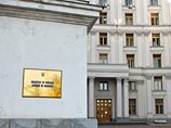В УПЦ Московского патриархата обвинили МИД Украины в предвзятости В УПЦ Московского патриархата обвинили МИД Украины в предвзятости