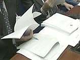 Это подтверждается недавней находкой в Национальном архиве США Это подтверждается недавней находкой в Национальном архиве США