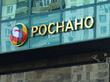 Аудиторы "Роснано" доложили Дворковичу о полной оплате скандального корпоратива руководством госкорпорации Аудиторы "Роснано" доложили Дворковичу о полной оплате скандального корпоратива руководством госкорпорации