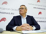 На встрече Касьянова с активистами в Санкт-Петербурге неизвестный распылил перцовый газ На встрече Касьянова с активистами в Санкт-Петербурге неизвестный распылил перцовый газ