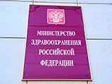 Минздрав разработал новую стратегию борьбы с ВИЧ, которая может вдвое снизить распространение инфекции Минздрав разработал новую стратегию борьбы с ВИЧ, которая может вдвое снизить распространение инфекции