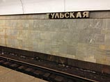 Ремонт вестибюля привел к утренней давке на станции "Тульская" московского метро (ВИДЕО)