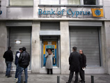 Процедура "стрижки депозитов" была задействована во время финансового кризиса на Кипре в 2013 году, когда крупные вкладчики и кредиторы Bank of Cyprus стали его акционерами