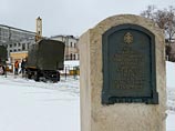 Минкультуры обещает учесть рекомендации ЮНЕСКО при установке памятника князю Владимиру в Москве Минкультуры обещает учесть рекомендации ЮНЕСКО при установке памятника князю Владимиру в Москве