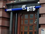 Путин разрешил снизить долю государства в ВТБ до 45% Путин разрешил снизить долю государства в ВТБ до 45%