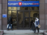 "Коммерсант": выставлен на продажу крупнейший в России банк с турецким капиталом