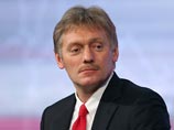 "Мы, конечно, еще раз призываем всех очень внимательно и очень ответственно использовать какие-то трактовки в и без того хрупкой ситуации, которая сейчас есть и в Сирии, и вокруг сирийского урегулирования", - заключил Песков "Мы, конечно, еще раз призываем всех очень внимательно и очень ответственно использовать какие-то трактовки в и без того хрупкой ситуации, которая сейчас есть и в Сирии, и вокруг сирийского урегулирования", - заключил Песков