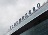 Прокурор в Басманном суде Москвы просит освободить двух фигурантов дела о гибели людей в Домодедово во время теракта 2011 года
