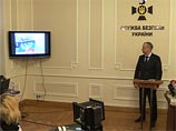 СБУ объявила о задержании двух российских офицеров по подозрению в сотрудничестве с сепаратистами ДНР и ЛНР СБУ объявила о задержании двух российских офицеров по подозрению в сотрудничестве с сепаратистами ДНР и ЛНР