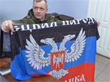 СБУ задержали двух российских офицеров, входящих в состав Совместного центра по контролю и координации вопросов прекращения огня и стабилизации