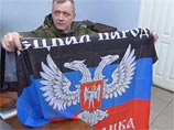 СБУ задержали двух российских офицеров, входящих в состав Совместного центра по контролю и координации вопросов прекращения огня и стабилизации СБУ задержали двух российских офицеров, входящих в состав Совместного центра по контролю и координации вопросов прекращения огня и стабилизации