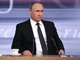 Традиционная прямая линия с президентом РФ Владимиром Путиным запланирована на четверг, 14 апреля Традиционная прямая линия с президентом РФ Владимиром Путиным запланирована на четверг, 14 апреля