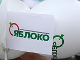 Партия "Яблоко" попросила Путина уволить Собянина за снос самостроя Партия "Яблоко" попросила Путина уволить Собянина за снос самостроя