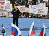 В парламент прошли бы нынешние думские партии, а главой государства снова стал бы Владимир Путин В парламент прошли бы нынешние думские партии, а главой государства снова стал бы Владимир Путин
