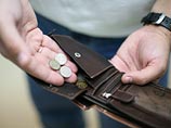 "Ведомости": россияне перешли к модели выживания, сберегать больше нечего "Ведомости": россияне перешли к модели выживания, сберегать больше нечего