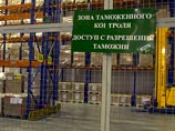 ФТС предлагает снижать штраф за таможенные нарушения в случае быстрой уплаты ФТС предлагает снижать штраф за таможенные нарушения в случае быстрой уплаты