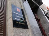Власти Германии призвали Украину пересмотреть условия реструктуризации долга перед Россией Власти Германии призвали Украину пересмотреть условия реструктуризации долга перед Россией