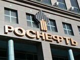 Сечин: "Роснефть" согласится с продажей  части госпакета акций компании