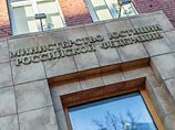 Верховный суд Татарстана по иску Минюста ликвидировал правозащитную ассоциацию "Агора" Верховный суд Татарстана по иску Минюста ликвидировал правозащитную ассоциацию "Агора"