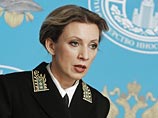 Москва назвала неприемлемыми заявления США о том, что РФ использует в Сирии неуправляемые бомбы Москва назвала неприемлемыми заявления США о том, что РФ использует в Сирии неуправляемые бомбы