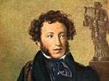 В Болдино впервые совершили литию по Пушкину в час смерти поэта