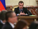 Медведев: Денег на весь антикризисный план может не хватить