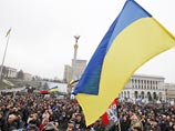МВФ пригрозил лишить Украину поддержки, если Киев не реализует обещанные реформы