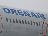 Пассажиров самолета компании Orenair, совершившего экстренную посадку, размещают в отеле в городе Пунта-Кана
