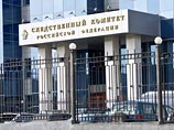 Российское бюро Интерпола объявило Ходорковского в международный розыск, сообщили в СК Российское бюро Интерпола объявило Ходорковского в международный розыск, сообщили в СК