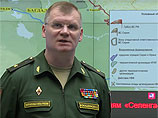 Российские военные не будут менять стратегию в Сирии по рекомендациям Пентагона, заявили в Минобороны Российские военные не будут менять стратегию в Сирии по рекомендациям Пентагона, заявили в Минобороны