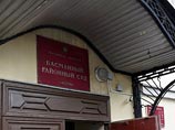 "Ведомости": Минюст требует через суд ликвидировать фонд "Голос" "Ведомости": Минюст требует через суд ликвидировать фонд "Голос"