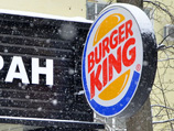 В Москве сотрудники полиции задержали охранника ресторана быстрого питания Burger King, который несколько дней назад избил посетителя