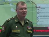 Представитель ведомства Игорь Конашенков заявил, что город бомбили два штурмовика А-10 ВВС США