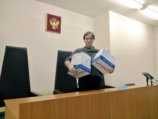 В подмосковном Реутове избили активиста, который боролся с коррупцией
В подмосковном Реутове избили активиста, который боролся с коррупцией