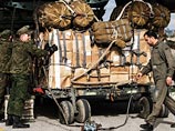 Российская гуманитарная помощь доставлена в
город Кесаб в сирийской Латакии Российская гуманитарная помощь доставлена в
город Кесаб в сирийской Латакии