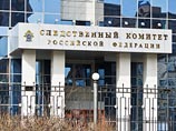 Прокуратура оспорила арест бывших сотрудников аэропорта Домодедово, обвиняемых по делу о теракте 2011 года