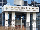 Прокуратура оспорила арест бывших сотрудников аэропорта Домодедово, обвиняемых по делу о теракте 2011 года Прокуратура оспорила арест бывших сотрудников аэропорта Домодедово, обвиняемых по делу о теракте 2011 года