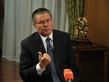 Reuters: "Лукойл" интересуется приватизацией "Башнефти"